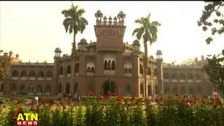 ঢাকা বিশ্ববিদ্যালয়ের ১১৩ শিক্ষার্থী বহিষ্কার | ATN News