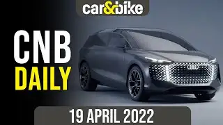 Audi Urbansphere Concept | Honda City e:HEV Production | Jeep Compass Night Eagle Edition