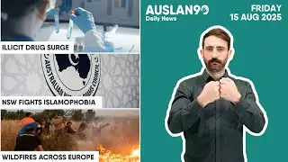 Auslan90 | Friday 15/08/2025