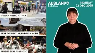 Auslan90 | Monday 22/12/2025