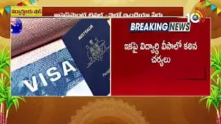 Australia Puts India In 