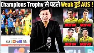 Australia suffered a major setback before CT 2025! Mitchell Starc opted out and lost against Sri ...