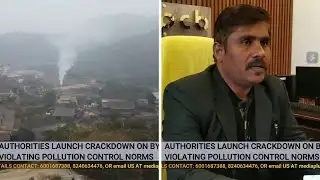 AUTHORITIES LAUNCH CRACKDOWN ON BYRNIHAT INDUSTRIES VIOLATING POLLUTION CONTROL NORMS