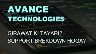 AVANCE TECHNOLOGIES TARGET - AVANCE TECHNOLOGIES LONG TERM