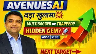 AVENUES AI 💥 HIDDEN GEM?