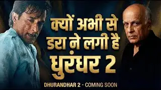 Awarapan 2 Delay Explained | Mukesh Bhatt Breaks Silence on Dhurandhar 2 & Toxic Clash