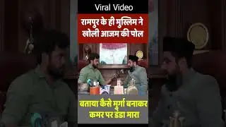 Azam Khan caught stealing