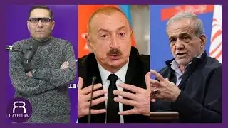 Azerbaijan is playing against Iran: where is the blow coming from?