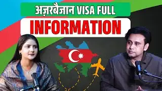 Azerbaijan Visa Full Information...