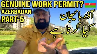 Azerbaijan Work Permit 2025 | Azerbaijan Work Visa Updates 2025