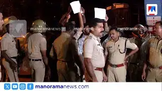 കാർഷിക സർവകലാശാല വി.സി ബി അശോകിനെ വഴിയിൽ തടഞ്ഞ് എസ്എഫ്ഐ ​| B Ashok | SFI Protest