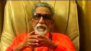 Bal Thackeray