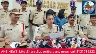 Balanagar Police received a complaint from Challa Venkata Avinash. In which he stated