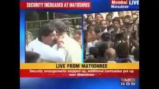 Balasaheb Thackeray passes away