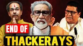 Balasaheb Thackeray