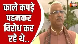 Baljeet Yadav की गिरफ्तारी पर गृह राज्यमंत्री Jawahar Singh Bedham का बड़ा बयान | Rajasthan Assembly