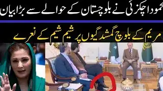 Balochistan Attacks Expose Intelligence Failure  Imran Khan Vindicated | Political Storm in Pakistan