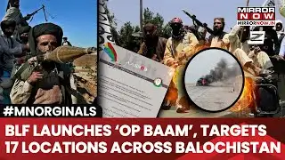 Balochistan Liberation Front Launches 