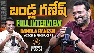 Bandla Ganesh Exclusive Full Interview | SignatureStudios⁩