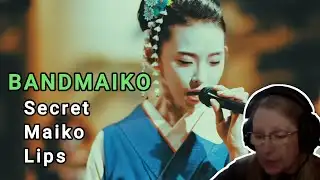 BANDMAIKO (BANDMAID) -  Secret Maiko Lips (Reaction)