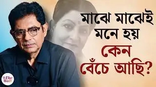 Bangla Entertainment।Shankar Chakraborty। আমার মেল ইগো সোনালীকে এগোতে দেয়নি:শঙ্কর চক্রবর্তী