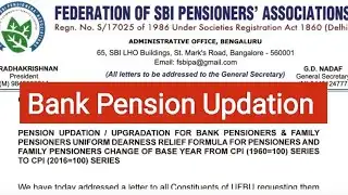 BANK PENSION UPDATION 