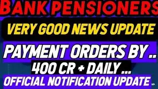 Bank pensioners - Update
