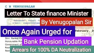 BANK RETIREES ISSUES ( Link Of Letter Available)