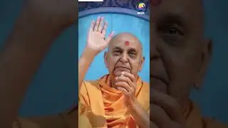 BAPS English News (Date: 06/01/2026)