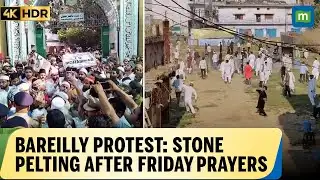 Bareilly Violence After Friday Prayers | Police Detain Multiple People