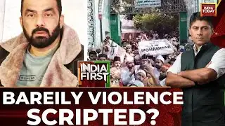 Bareilly Violence Conspiracy Exposed; Mastermind Nabbed, Weapons Seized | India Today