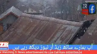 Bari baraf bari ek bar phir kashmir main