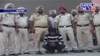 Batala Police ਨੇ Khalistani ਸਮਰਥਕ ਨੂੰ ਕੀਤਾ ਗ੍ਰਿਫਤਾਰ