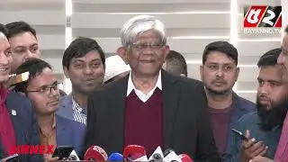 ভোলা-বরিশাল সংযোগে দেশের দীর্ঘতম সেতু নির্মাণের পরিকল্পনা: অর্থ উপদেষ্টা | Bayanno News