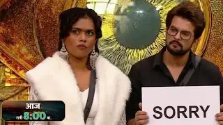 BB मराठी Today Episode Promo : 😳 राकेश ने रुचिता Confessions Room रूम मध्ये मागितली माफी Shoking 