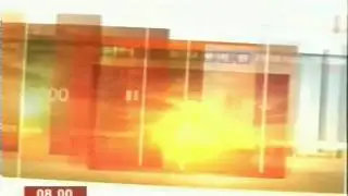 BBC Breakfast intro