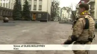 BBC News   Inside Kiev #039;s presidential complex 2