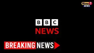 BBC Presenter Carol Kirkwood