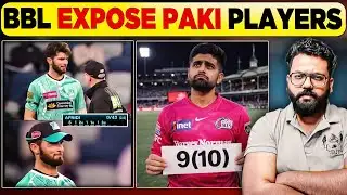 BBL Reality Check: Pakistan Players EXIT Plan EXPOSED | SCARED FROM TROLLING PAKISTAN FANS