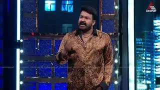 #BBMS7Promo ഷാനവാസിനോട് പൊട്ടിത്തെറിച്ച് ലാലേട്ടൻ