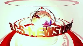 BCS News Update. 21st Feb. 2023