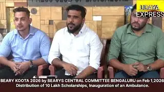 BEARY KOTA 2026........