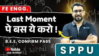 BEE  | Last Moment Me Bas Ye Karo | Confirm Pass Strategy | SPPU FE | AJIT SIR