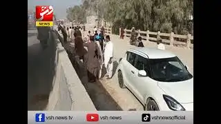 Beeper | Sachal Police Take Action | Vsh News