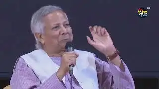 রোকেয়া পদক-২০২৪ পেলেন চার বিশিষ্ট নারী | Begum Rokeya Award 2024 | Deepto News