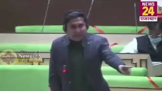 Behror से निर्दलीय विधायक Baljeet Yadav की विधानसभा में मांग, पेपर लीक करने वालों का हो एनकाउंटर