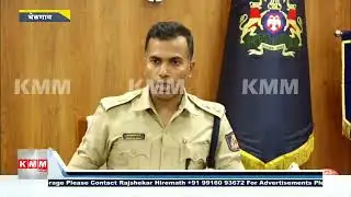 Belagavi Police Hunt for Hit-and-Run Driver