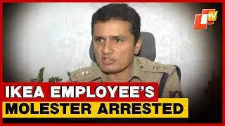 Bengaluru Airport Employee Arrested For Molesting Foreign IKEA Staff: DCP Bengaluru