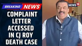 Bengaluru Businessman Case: Complaint Letter Accessed as Authorities Probe Circumstances | News18