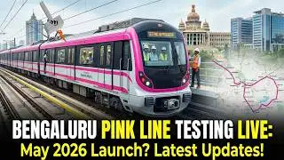 Bengaluru Pink Line Testing LIVE: May 2026 Launch? Latest Updates!